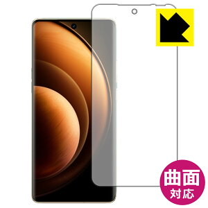 Flexible Shield�y ���� �z�ی�t�B���� vivo X100 Pro �y �w��F�ؑΉ� �z ���{�� ���А�������