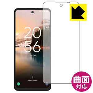 Flexible Shieldy  zیtB TCL 40 NXTPAPER { А