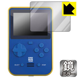 Mirror Shield 保護フィルム Super Pocket 日本製 自社製造直販