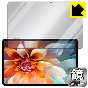 Mirror Shield �ی�t�B���� Blackview Tab 18 ���{�� ���А�������