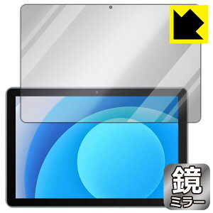 Mirror Shield یtB Blackview Tab 70 WiFi / Tab 7 WiFi { А