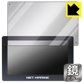 Mirror Shield 保護フィルム NBT MARINE 16インチ NBT Destroyer Unit 日本製 自社製造直販