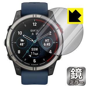 Mirror Shield �ی�t�B���� GARMIN Quatix 7 Pro AMOLED ���{�� ���А�������