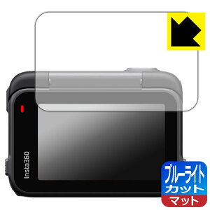 u[CgJbgy ˒ጸ zیtB Insta360 Ace Pro (tbv^b`XN[p) { А