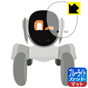 Loona / Loona Blue �p �u���[���C�g�J�b�g�y ���˒ጸ �z�ی�t�B���� ���{�� ���А�������