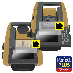 TOPCON �g�[�^���X�e�[�V���� GT-1001/GT-1003/GT-1005/GT-503/GT-505 �p Perfect Shield Plus�y ���˒ጸ �z�ی�t�B���� (2��ʃZ�b�g) ���{�� ���А�������