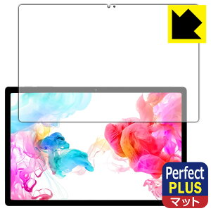 Perfect Shield Plusy ˒ጸ zیtB HEADWOLF HPad 5 { А