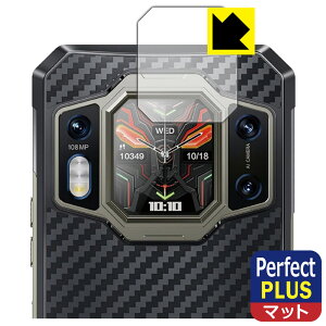 Perfect Shield Plus�y ���˒ጸ �z�ی�t�B���� OUKITEL WP30 Pro (���A�f�B�X�v���C�p) ���{�� ���А�������