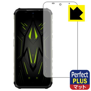 Perfect Shield Plus�y ���˒ጸ �z�ی�t�B���� Ulefone Armor 22 ���{�� ���А�������