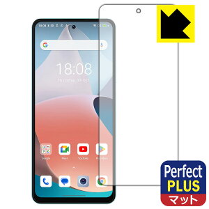 Perfect Shield Plus�y ���˒ጸ �z�ی�t�B���� Blackview SHARK 8 ���{�� ���А�������