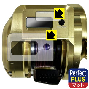 SHIMANO 18 IVARNGXgCT 200HG/200PG p Perfect Shield Plusy ˒ጸ zیtB (ʗp/ӂp) { А
