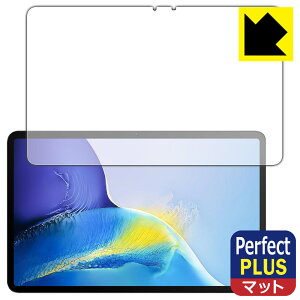 Perfect Shield Plus�y ���˒ጸ �z�ی�t�B���� OUKITEL OT5 ���{�� ���А�������