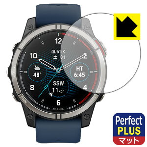 Perfect Shield Plus�y ���˒ጸ �z�ی�t�B���� GARMIN Quatix 7 Pro AMOLED ���{�� ���А�������