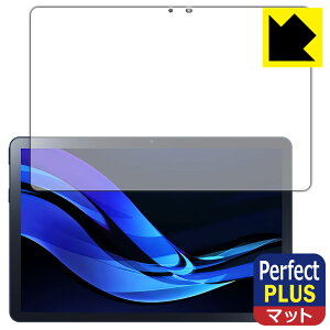 Perfect Shield Plus�y ���˒ጸ �z�ی�t�B���� LAVIE Tab T10d (10.1�^���C�h�E2023�N12���������f��) ���{�� ���А�������