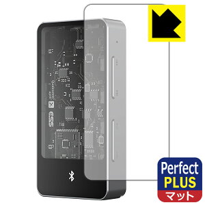 Perfect Shield Plus�y ���˒ጸ �z�ی�t�B���� MUSE HiFi M4 ���{�� ���А�������