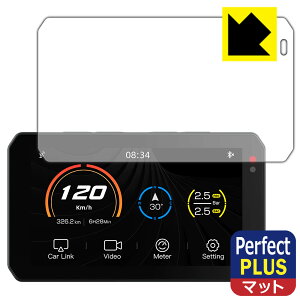 Perfect Shield Plusy ˒ጸ zیtB oCNp X}[gChj^[ AIO-5 Lite / AIO-5 Play { А