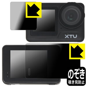 Privacy Shieldy `h~E˒ጸ zیtB XTU MAX2 (Cp/Tup) { А