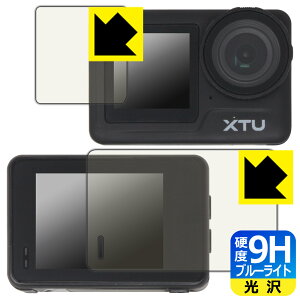 9Hdxy u[CgJbg zیtB XTU MAX2 (Cp/Tup) { А