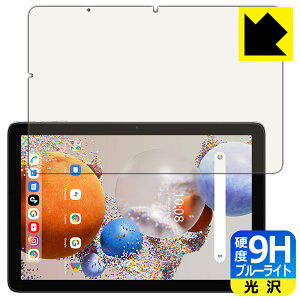 9Hdxy u[CgJbg zیtB UMIDIGI G1 Tab / G1 Tab Kids { А