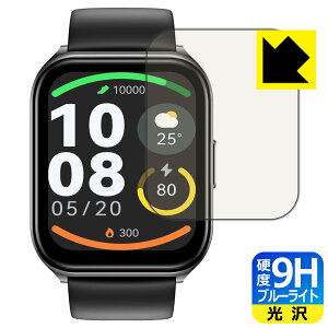 9H���d�x�y �u���[���C�g�J�b�g �z�ی�t�B���� HAYLOU Watch 2 Pro ���{�� ���А�������