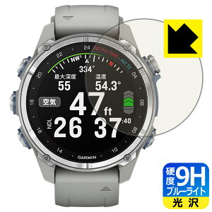 9Hdxy u[CgJbg zیtB GARMIN Descent Mk3S / Mk3Si { А