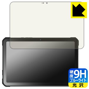 9Hdxy u[CgJbg zیtB FOSSiBOT DT2 { А