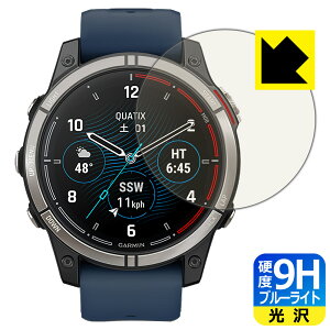 9H���d�x�y �u���[���C�g�J�b�g �z�ی�t�B���� GARMIN Quatix 7 Pro AMOLED ���{�� ���А�������