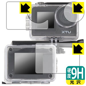 9Hdxy  zیtB XTU MAX2 y hP[Xp(Cp/Tup/Yp) z { А