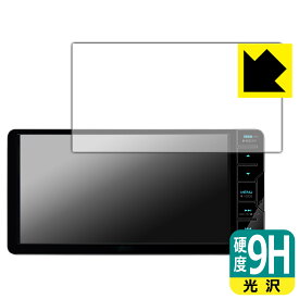 9H高硬度【 光沢 】保護フィルム 彩速ナビ MDV-S710W 日本製 自社製造直販