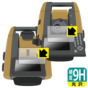 TOPCON �g�[�^���X�e�[�V���� GT-1001/GT-1003/GT-1005/GT-503/GT-505 �p 9H���d�x�y ���� �z�ی�t�B���� (2��ʃZ�b�g) ���{�� ���А�������