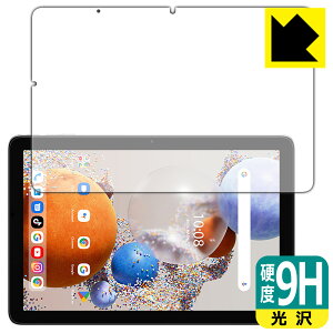 9Hdxy  zیtB UMIDIGI G1 Tab / G1 Tab Kids { А