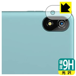 9H���d�x�y ���� �z�ی�t�B���� Blackview Tab 18 (�J���������Y���p) ���{�� ���А�������