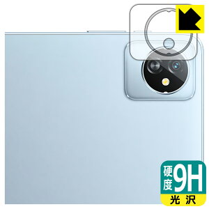 9H���d�x�y ���� �z�ی�t�B���� Blackview Tab 70 WiFi / Tab 7 WiFi (�J���������Y���p) ���{�� ���А�������