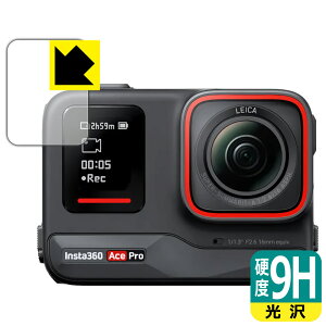 9Hdxy  zیtB Insta360 Ace Pro (tgXN[p) { А