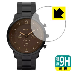 9Hdxy  zیtB FOSSIL NEUTRA WFl[V6 nCubhX}[gEHb` { А