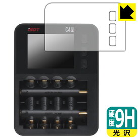 9H高硬度【 光沢 】保護フィルム ISDT C4 EVO 日本製 自社製造直販