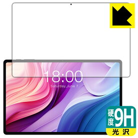 9H高硬度【 光沢 】保護フィルム Teclast T40HD (画面用) 日本製 自社製造直販