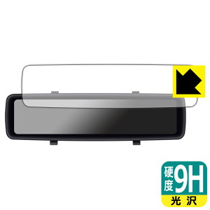 9Hdxy  zیtB fW^[~[^hCuR[_[ DRV-EM4800 { А