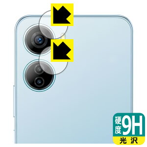 9Hdxy  zیtB Libero 5G IV (A302ZT) JYp { А