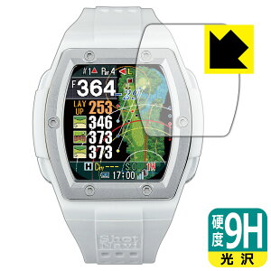 9H���d�x�y ���� �z�ی�t�B���� Shot Navi Crest 2 ���{�� ���А�������
