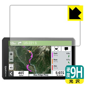 9Hdxy  zیtB GARMIN zumo XT2 { А