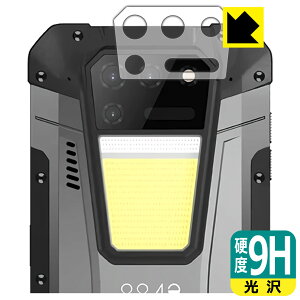 9H���d�x�y ���� �z�ی�t�B���� Unihertz 8849 Tank 2 (�����Y���ӕ��p) ���{�� ���А�������