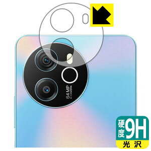 9Hdxy  zیtB Blackview SHARK 8 (Yӕp) { А