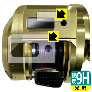 SHIMANO 18 IVARNGXgCT 200HG/200PG p 9Hdxy  zیtB (ʗp/ӂp) { А