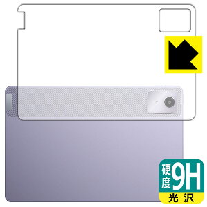 9Hdxy  zیtB Lenovo Xiaoxin Pad 2024 (11C`) wʗp { А