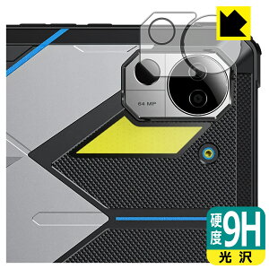 9H���d�x�y ���� �z�ی�t�B���� FOSSiBOT DT2 (�J���������Y���p) ���{�� ���А�������