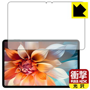 �Ռ��z���y ���� �z�ی�t�B���� Blackview Tab 18 ���{�� ���А�������