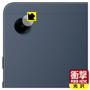 Ռzy  zیtB Galaxy Tab A9 (JYp) { А