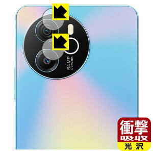 Ռzy  zیtB Blackview SHARK 8 (JYp) { А