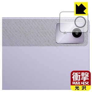 Ռzy  zیtB Lenovo Xiaoxin Pad 2024 (11C`) JYp { А